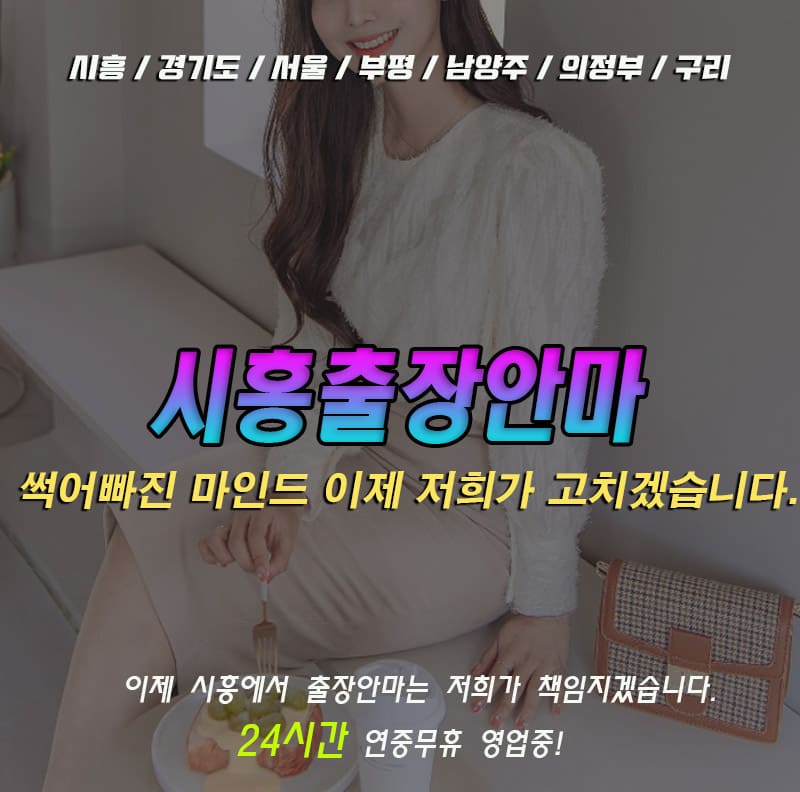 메인-보조5-1.jpg